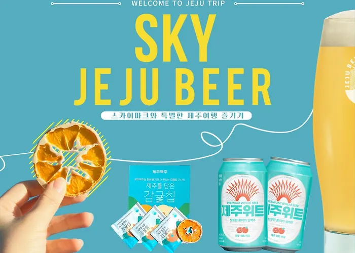 Hotel Skypark Jeju1