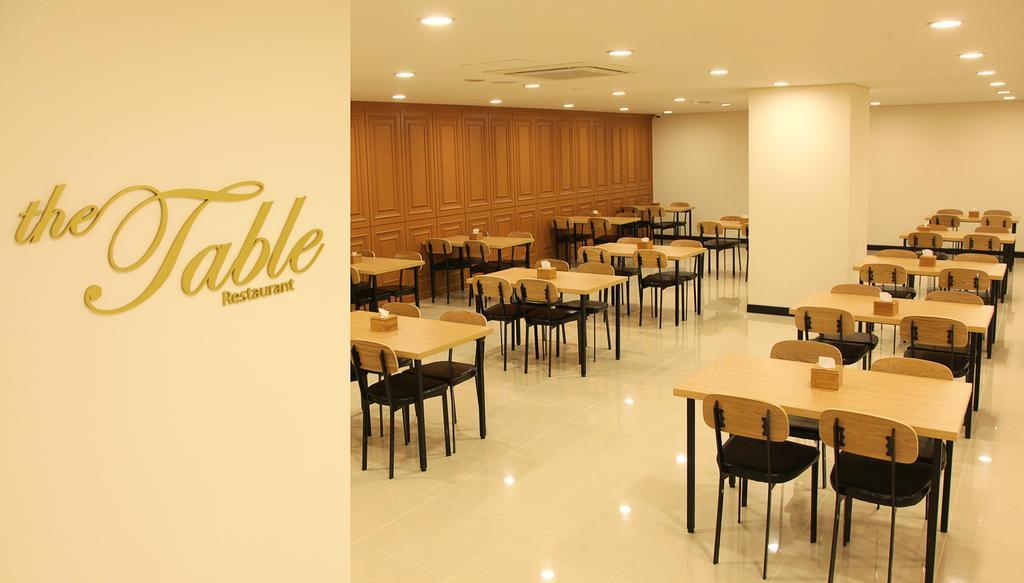 Hotel Skypark 1 Jeju