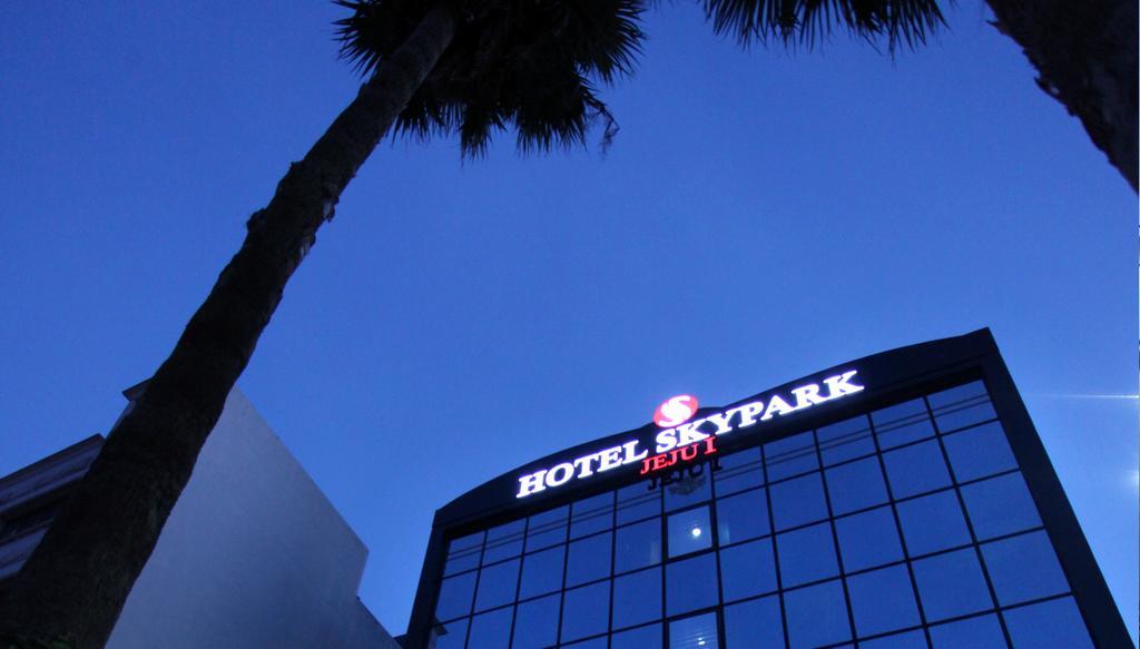 Hotel Skypark 1 4*