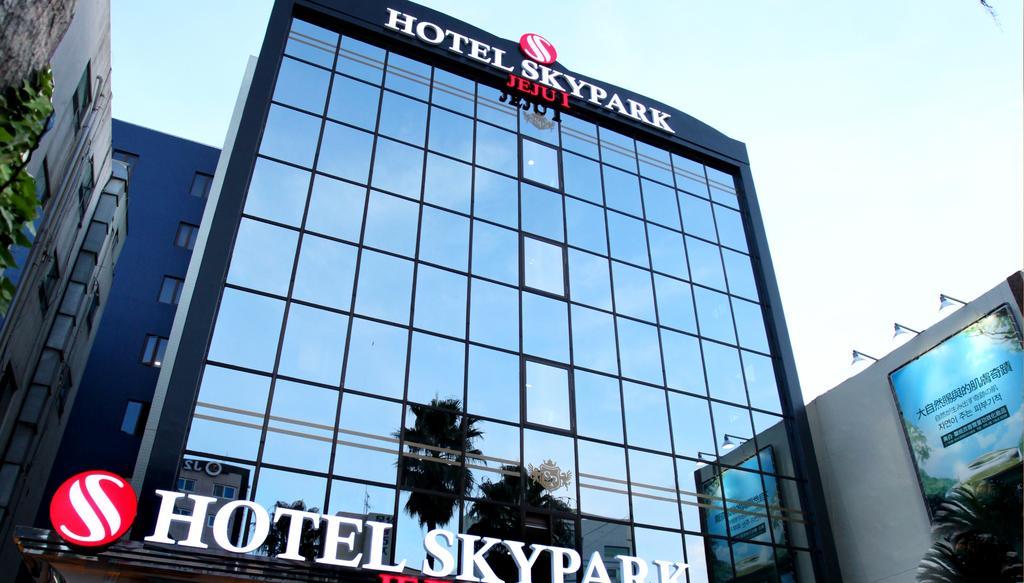 Skypark 1