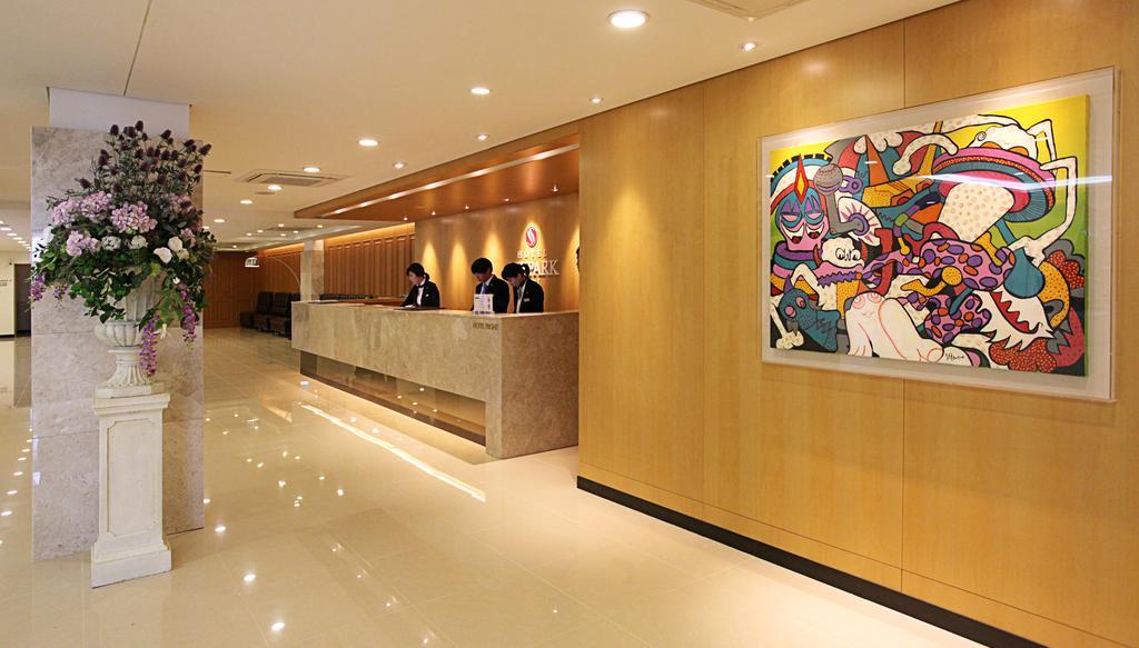 Hotel Skypark 1 4*