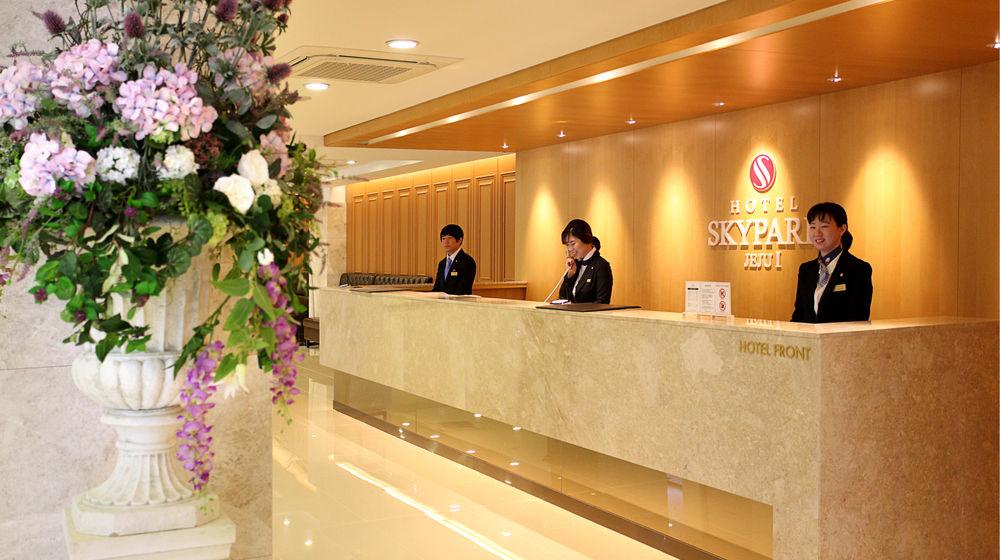 Hotel Skypark 1