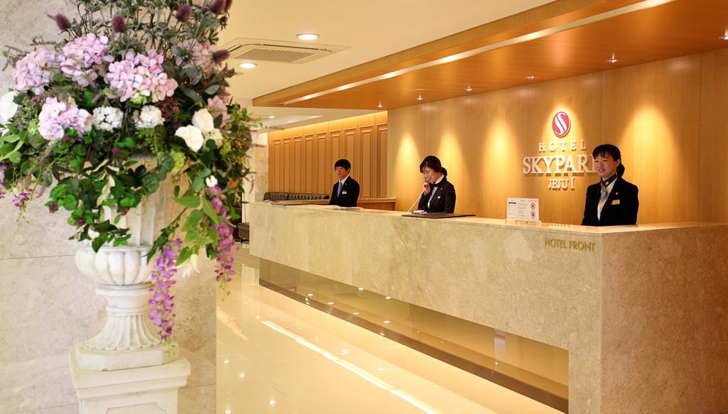 Hotel Skypark 1 4*