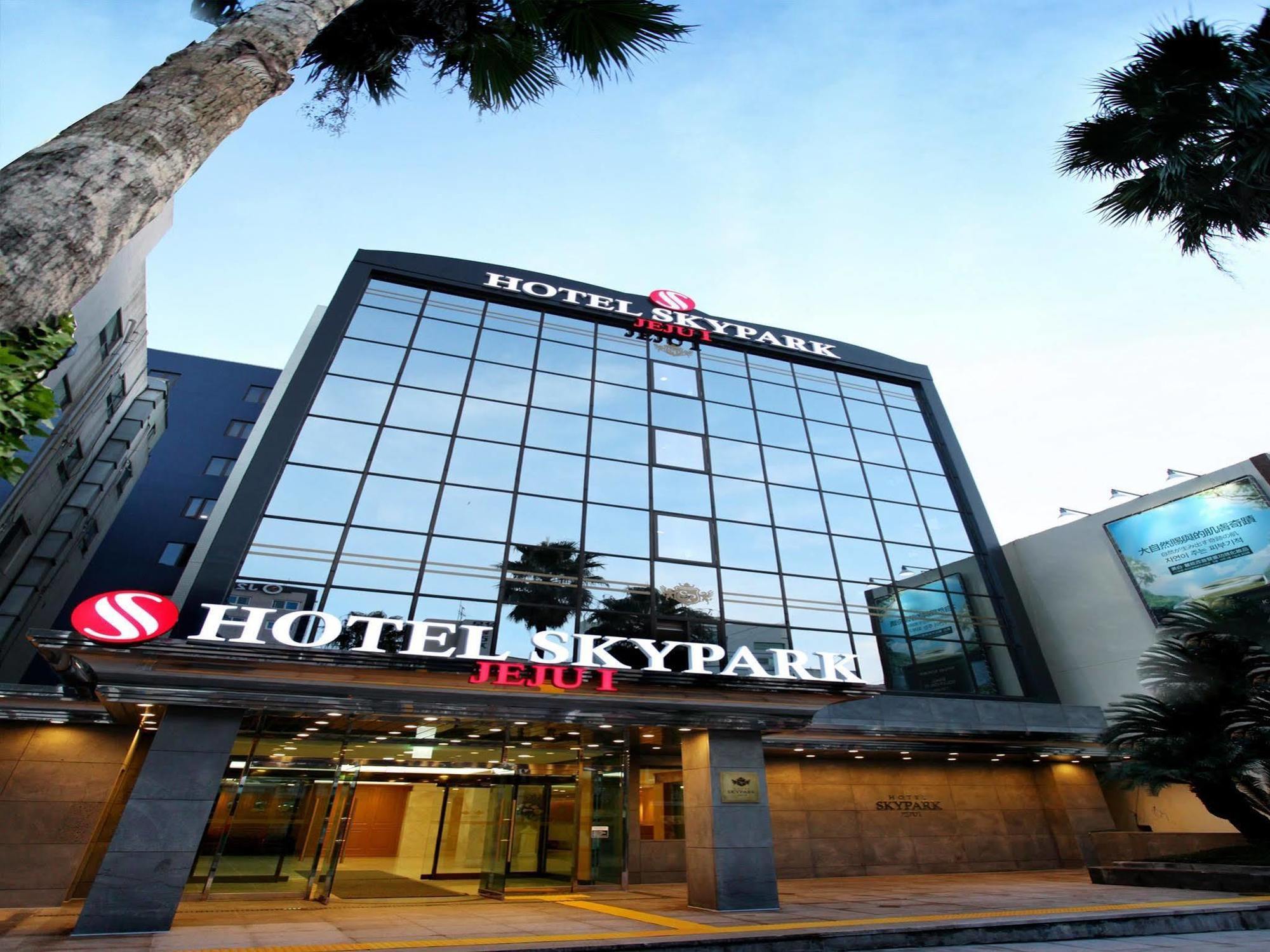 Hotel Skypark 1 4*